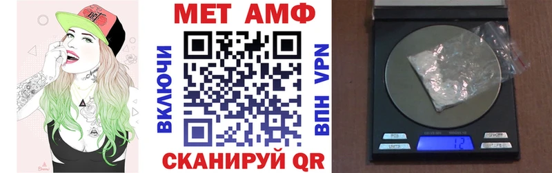 Amphetamine 97%  Островной 