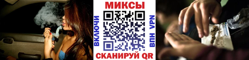 БУТИРАТ Butirat  Островной 