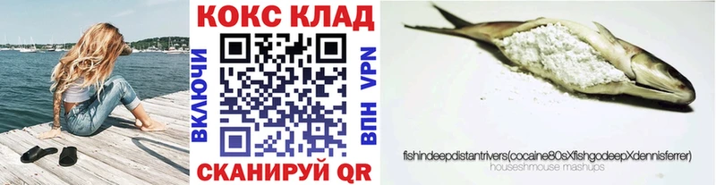 ОМГ ОМГ онион Островной COCAIN 99%