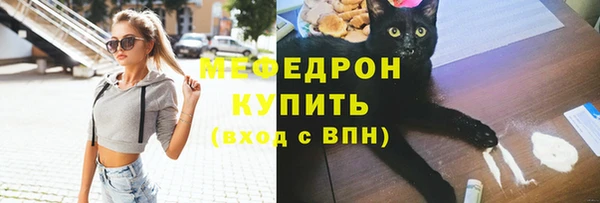 мет Алексеевка
