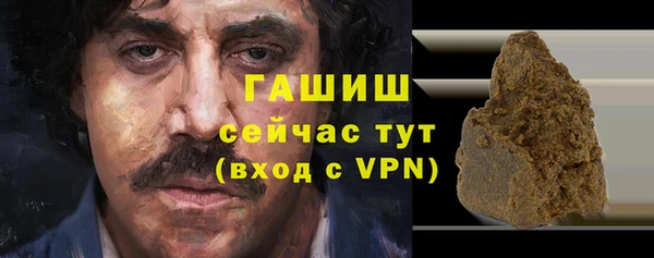 кокаин Алзамай