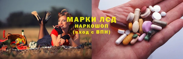 кокаин Алзамай