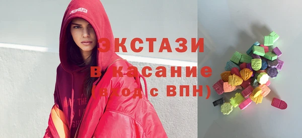 тгк Алексин