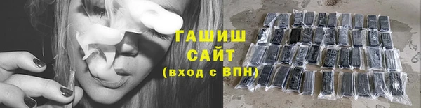 тгк Алексин
