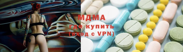 шишки Протвино