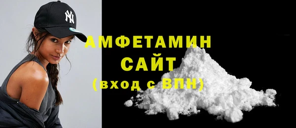 кокаин Алзамай