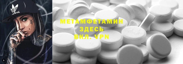 кокаин Алзамай
