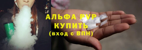 тгк Алексин