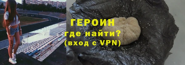 кокаин Алзамай