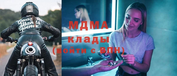 мет Алексеевка
